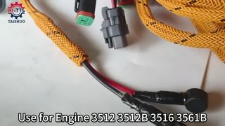 542-4832 Arnés de cableado del motor