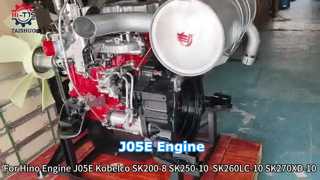 Motor de J05E