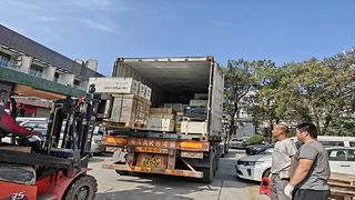 Sitio de envío de la empresa Guangzhou Taishuo Machinery Parts Company