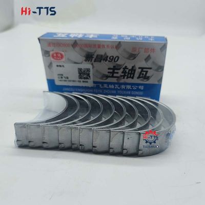 Buen precio 490BPG Motor diesel rodamiento principal 490B bulldozer rodamiento de revisión rodamiento de cigüeñal en línea