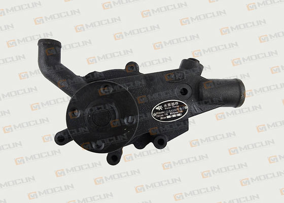 Buen precio La bomba de agua del motor diesel de YN4100 YUNNEI con color negro/mezcló la bomba del flujo en línea