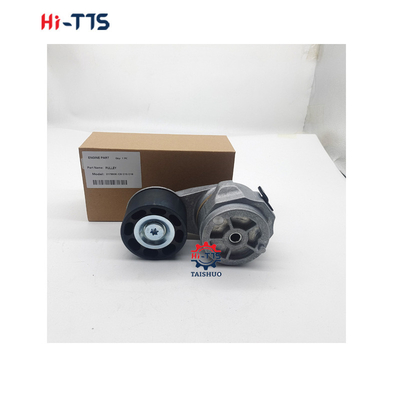 Tensión de cinturón de alta calidad 2178938 217-8938 para el motor C-A-T C15 C18