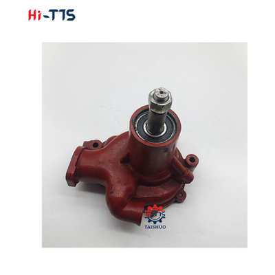 H06CT Bomba de agua para motores 16100-2370 16100-2371