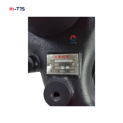 Bomba de agua de Weichai WD615 WD61506SB G12630060444 para camión SHACMAN
