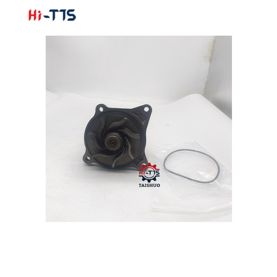 bomba de agua 2510041750 5I7693 1252989 1786633 Para el motor de excavadora Mitsu-bishi S6K E200B