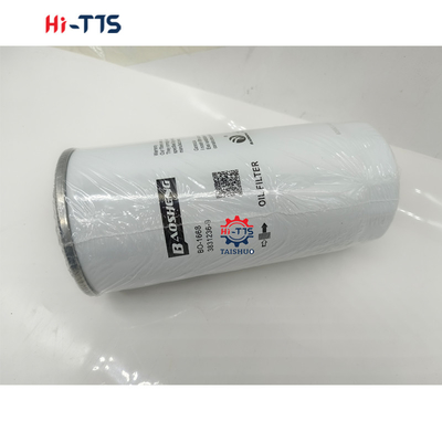 EC210 Elemento de filtro de aceite del motor de excavadora VOE3831236 VOE17457469 3831236 17457469 Filtro de aceite