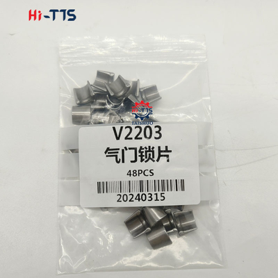 Buen precio V2203 V2403 Cerradura de válvula en línea
