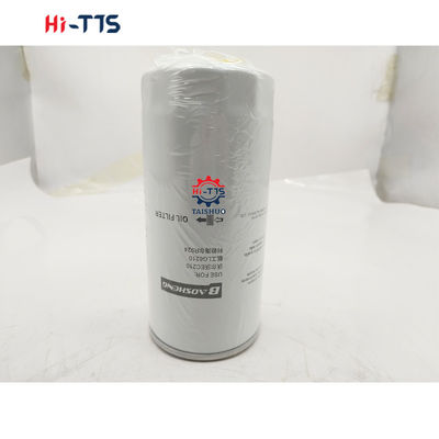 Buen precio EC210 Elemento de filtro de aceite del motor de excavadora VOE3831236 VOE17457469 3831236 17457469 Filtro de aceite en línea