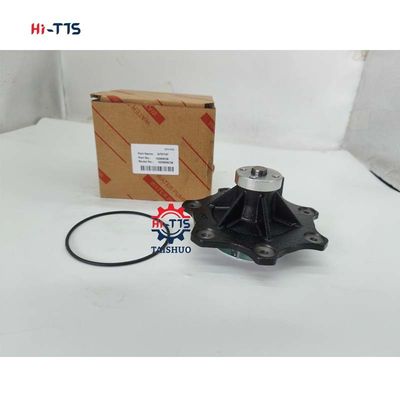 Buen precio Water Pump 1830606C94/1830606C93/1817687C92 for Perkins 1306 DT408 Engine Parts en línea