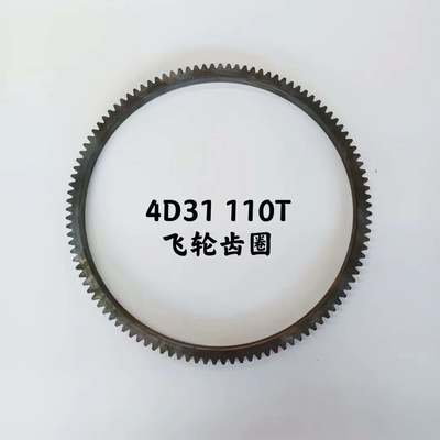 Buen precio Hi-TTS Flywheel Ring Gear 110 Teeth for Mitsubishi HD250 HD450 Excavator 4D31/4D31T Models ME012548 ME012549 Guangdong Made en línea
