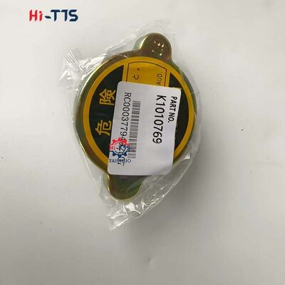 Cubierta del tanque de agua K1010769 para excavadoras Doosan DX140LC/DX255LC/DX140W/DX180 - Talleres de reparación de maquinaria
