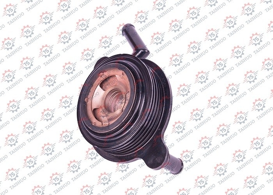 Buen precio Una base más fresca de aceite de ISUZU 4JB1 8-97081589-0 en línea